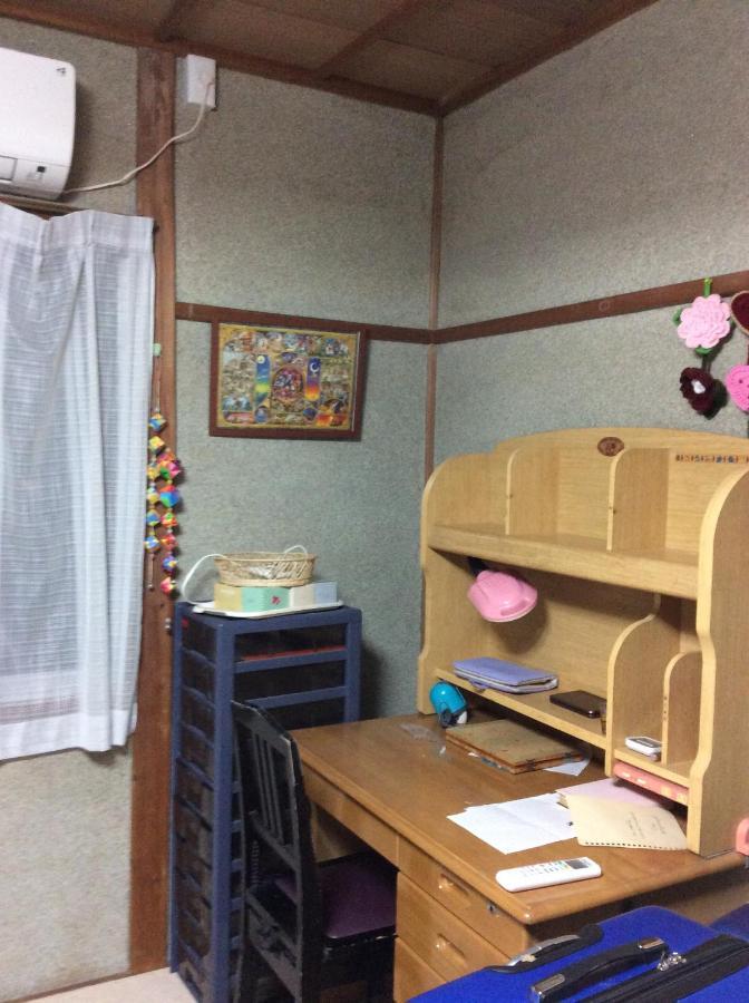 Appartement ハーモニーイン Ōsaka